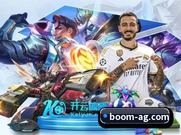 AG娱乐 APP 界面